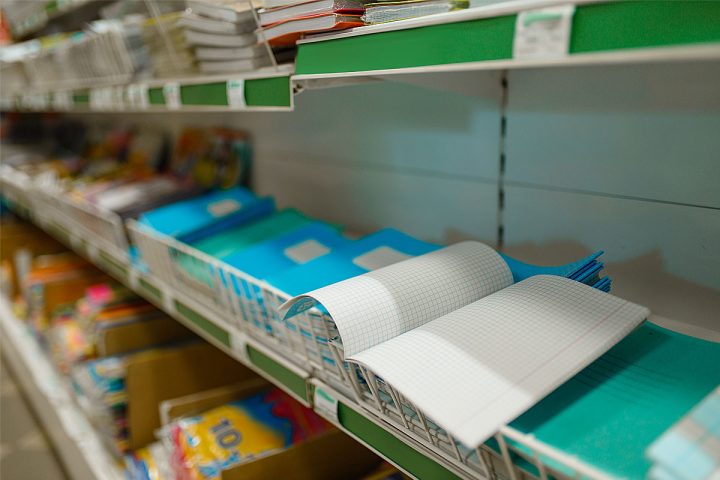 What is a Slatwall? What is a Slatwall?