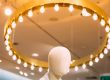Advantages of LED Lighting